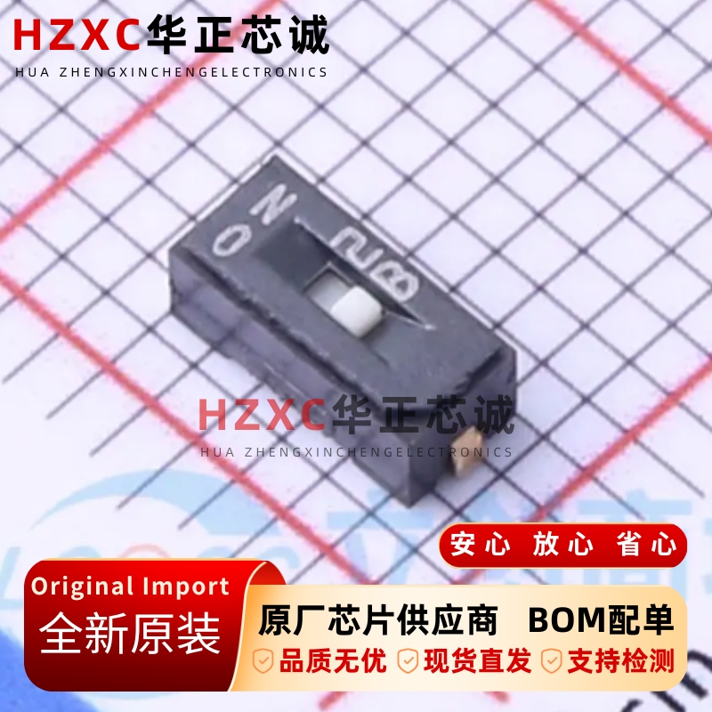 CHS-01TA1日本科宝(COPAL)滑动开关芯片SMD,5.4x2.5mm全新IC