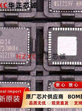 WGI219V SLKJ5英特尔(INTEL)以太网收发器QFN封装全新原装现货