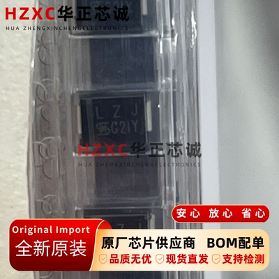 P6SMB43A力特(Littelfuse)TVS二极管、瞬态电压抑制器全新原装