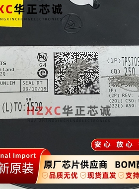 TPS70915DRVT德州(TI)低压降稳压器150mA、30V超低IQ全新WSON-6