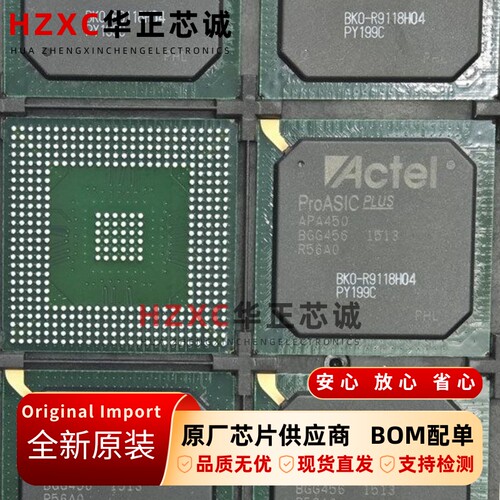 APA450-BGG456爱特FPGA芯片45万门180MHz BGA456原装现货