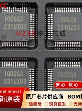 R5F100GGAFB#30瑞萨16位微控制器QFP封装全新原装现货芯片IC