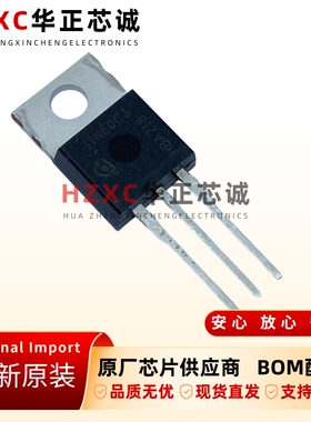 HLMP-EL08-Z2000安华高(AVAGO)发光二极管/LED琥珀色590nm波长