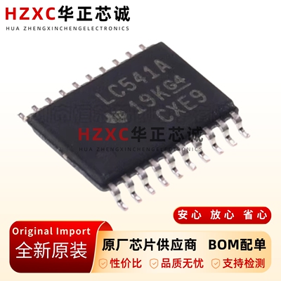 全新原装SN74LVC541APWR-TSSOP-20三态输出八路缓冲器驱动器芯片