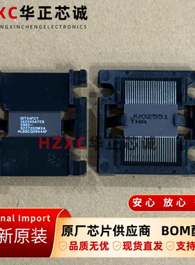 IDT54FCT162245ATEB艾迪悌(IDT)16位双向总线收发器全新原装现货