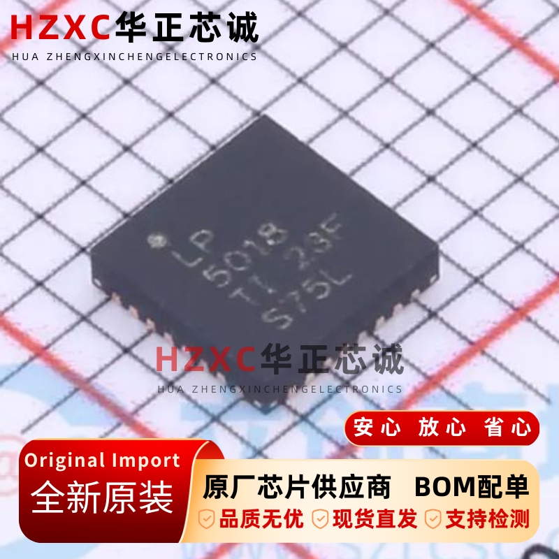 LP5018RSMR德州(TI)18通道LED驱动器I2C恒流RGB全新原装VQFN32
