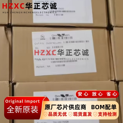 OV00780-L28G 豪威OMNIVISION 图像传感器 QFP 全新原装