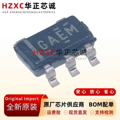 全新原装REF2033AIDDCR-SOT-23-5-3.3V-电压基准芯片