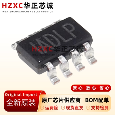 全新原装贴片-MP2144GJ-Z-TSOT23-8-同步降压转换器-DC-DC芯片