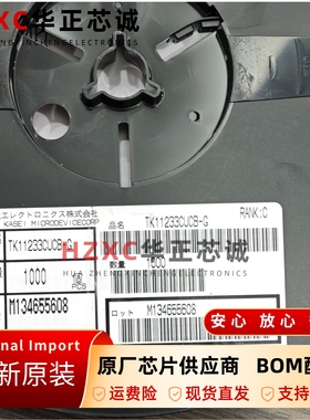 TK11233CUCB-G旭化成(AKM)稳压芯片SOT89-6封装全新原装现货IC