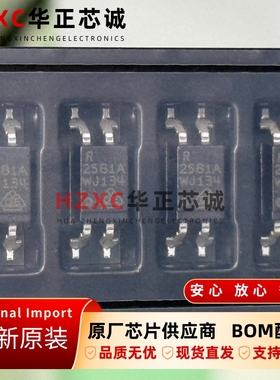 PS2581AL2-F3-A瑞萨(RENESAS)光耦合器70V全新原装现货SOP4正品IC