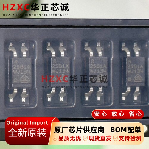 PS2581AL2-F3-A瑞萨(RENESAS)光耦合器70V全新原装现货SOP4正品IC