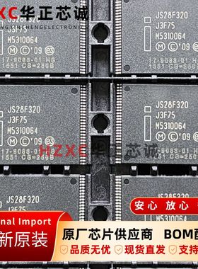 JS28F320J3F75A英特尔(INTEL)NOR闪存TSOP56封装全新原装现货