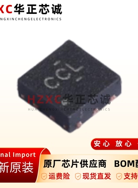 SN74CBT16209ADGGR 20位总线开关 2-5.5V TSSOP-56 低阻信号切换