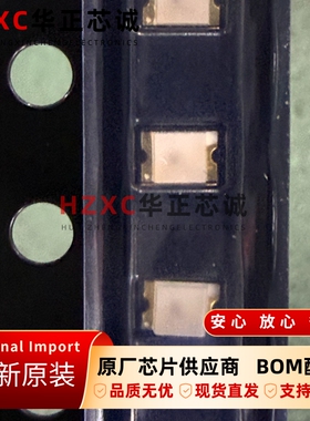 AT-113TR麦克姆MACOM 射频放大器20dB SOT-89封装 全新原装