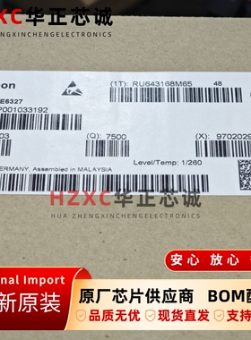 BGF148E6327英飞凌(INFINEON)ESD抑制器/TVS二极管QFN14封装