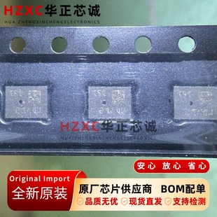 MP34DT01TR意法(ST)MEMS麦克风-42dBV灵敏度120dB动态范围I2S输出