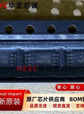 CAT93C46RYI-GT3安森美(ON)存储EEPROM芯片1KB全新原装现货直拍IC