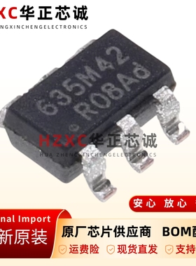 全新原装OB3635AMP-贴片-SOT-23-6-LED驱动芯片