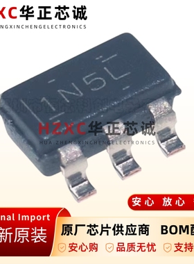 全新原装TPS613222ADBVR-SOT-23-5-1.8A开关电流升压转换器芯片