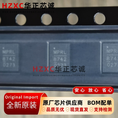 MP87420GLT-C669-Z芯源(MPS)电源管理IC全新原装现货封装QFN