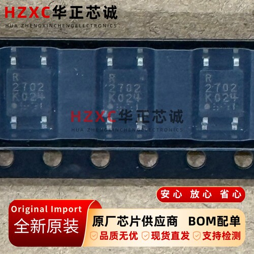 PS2702-1-F3-A瑞萨(RENESAS)光电耦合器单通道40V/3750Vrms达林顿