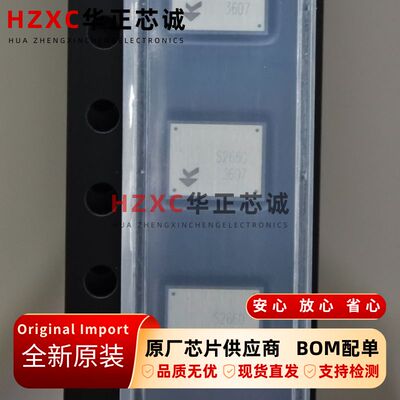 SPM3410LE5H-PB-6 KNOWLES楼氏 麦克风 MEMS SMD 全新原装