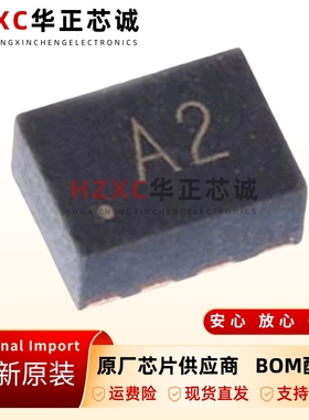 原装正品TPS62822DLCR 封装VSON-8 丝印A2 开关稳压器IC芯片