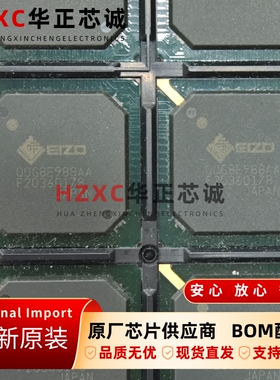 全新00G8E988AA原装OOG8E988AA液晶驱动芯片现货可直拍进口IC芯片