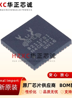 全新原装RTL8211FSI-CG-封装QFN-48-以太网收发器芯片