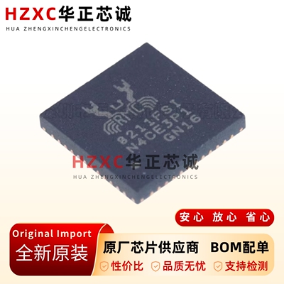 全新原装RTL8211FSI-CG-封装QFN-48-以太网收发器芯片