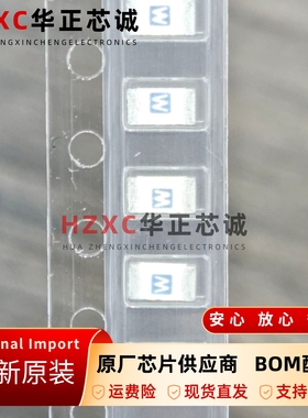 0437007.WRA力特(Littelfuse)一次性保保险丝SMD封装卷带全新原装