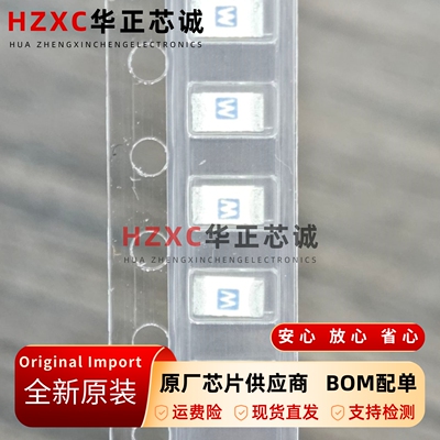 0437007.WRA力特(Littelfuse)一次性保保险丝SMD封装卷带全新原装