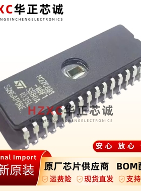 原装正品M27C801M27C80180F1封装DIP32存储器CMOSEPROM