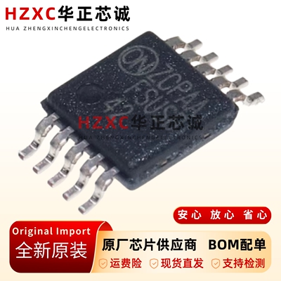 原装正品FSUSB42MUX-MSOP-10-二选一双路开关USB信号切换开关芯片