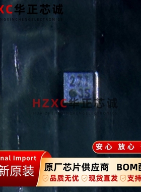 TPS22902BYFPR德州(TI)负载开关1V-3.6V全新原装现货直拍DSBGA4