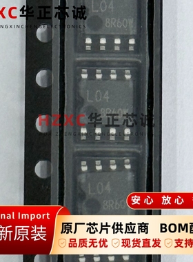 RT9202GS立锜(RICHTEK)单相PWM转换器的驱动芯片SOP-8封装全新