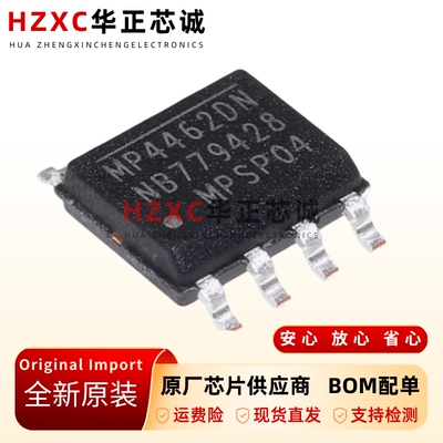 MP4462DN-LF-Z降压转换器
