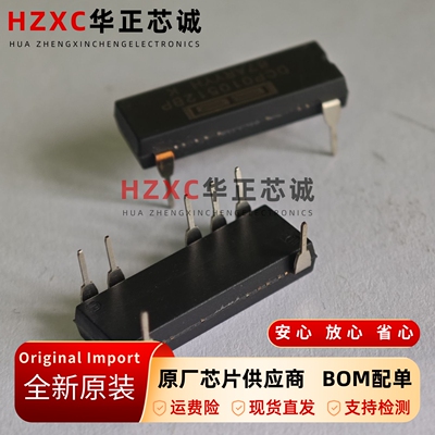 DCP010512BP隔离电源模块5V输入12V输出1W工业级DC-DC转换DIP