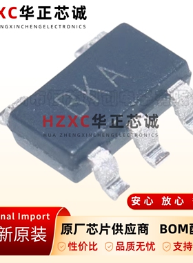 全新原装AD8615AUJZ-SOT23-5-丝印BKA-精密运算放大器芯片