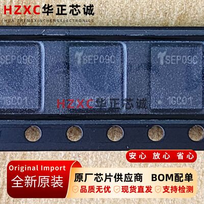 SPH18C3LM4H-1-8 KNOWLES楼氏 麦克风 MEMS SMD 全新原装