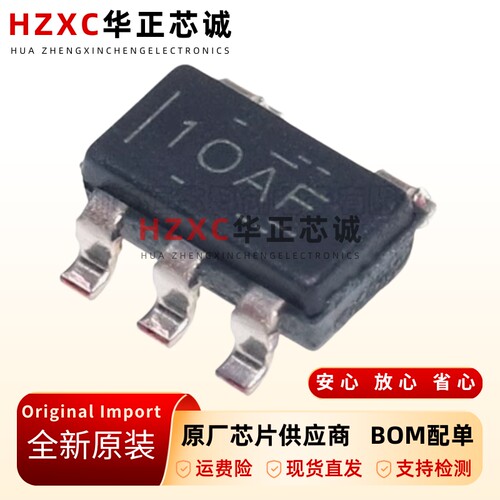 TLV9061IDBVR运算放大器芯片