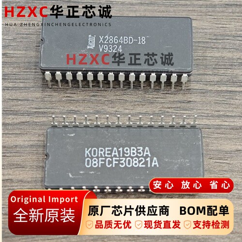 X2864BD-18 XICOR 64Kbit并行EEPROM CDIP28陶瓷封装 180ns 5V