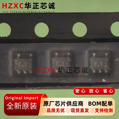 TC7S00FU(TE85L)东芝TOSHIBA 单路与非门 SOT-353封装 全新原装