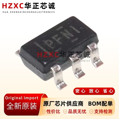 全新原装贴片-TPS60403DBVR-SOT-23-5-60mA充电泵电压反向器芯片