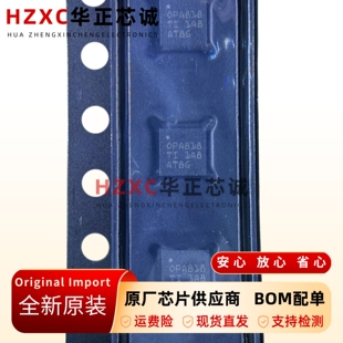 OPA818IDRGR低功耗FET输入运算放大器WSON-8封装全新原装现货可拍