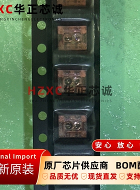 AEDR-8300-1Q0安华高(AVAGO)反射式编码器2通道全新原装现货