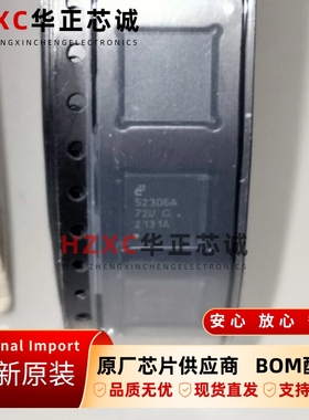 SG5032CCN 45.000000MHZ爱普生(EPSON)石英可编程晶体振荡器