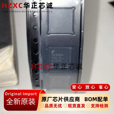 SG5032CCN 45.000000MHZ爱普生(EPSON)石英可编程晶体振荡器