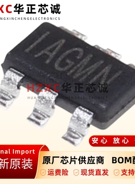 全新原装贴片-MP1471AGJ-Z-TSOT23-6-同步降压转换器-DC-DC芯片